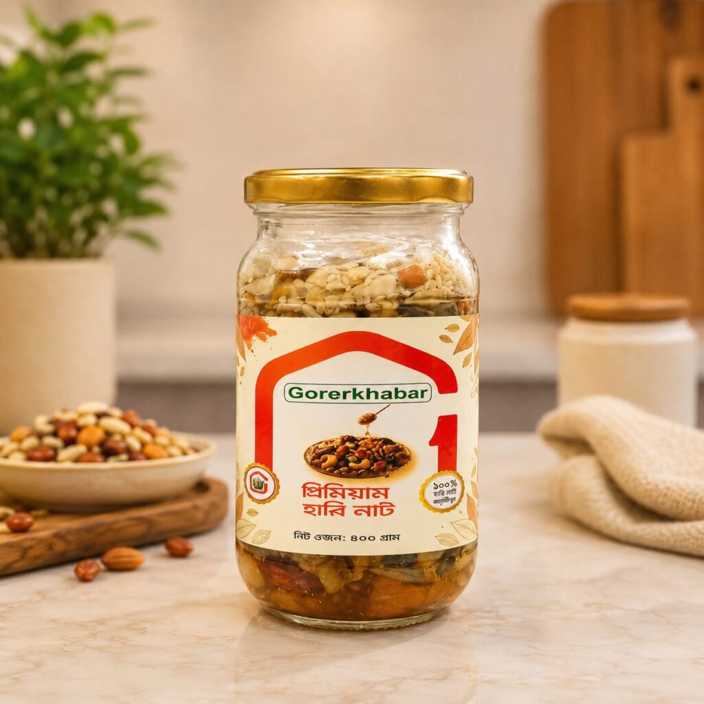 ঘরের খাবার প্রিমিয়াম হানি নাট